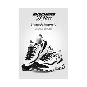 SKECHERS运动鞋