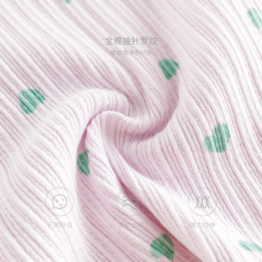 马克珍妮女童爱心满印弹力罗纹背心儿童上衣2025年夏装新款550910 商品图4