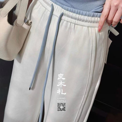【不换不退】良木礼抽绳休闲裤（3201） 商品图3