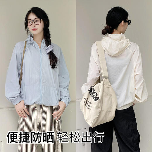 【山系防晒衣】原纱防晒UPF50+,防水、速干、透气！轻薄舒适、耐磨！超适合夏天穿！经典连帽设计，百搭不出错！ 商品图2