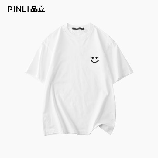 PINLI品立2025夏季新款男士笑脸烫钻圆领短袖T恤上衣BG252111056 商品图4