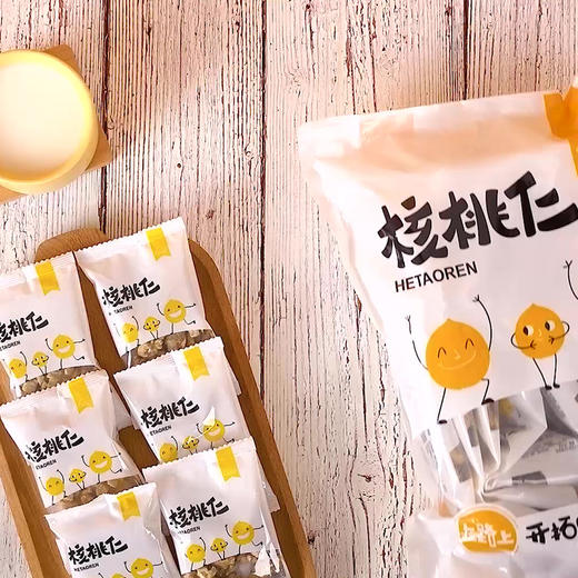 新边界 核桃仁 500g 商品图2