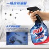 亮净浴室清洁剂1L/个 商品缩略图3