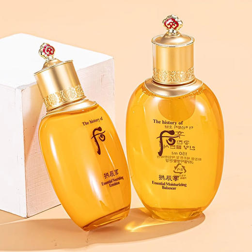 后 WHOO  拱辰享平衡水乳单品水150ML+乳液110ML 组合（CDF） 商品图4