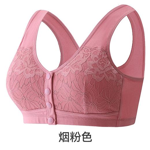 【genie】Dr.bras 浪漫蕾丝 棉质前扣文胸 商品图3