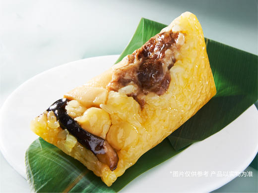 上汤酸辣鸡枞菌牛肉粽 商品图0