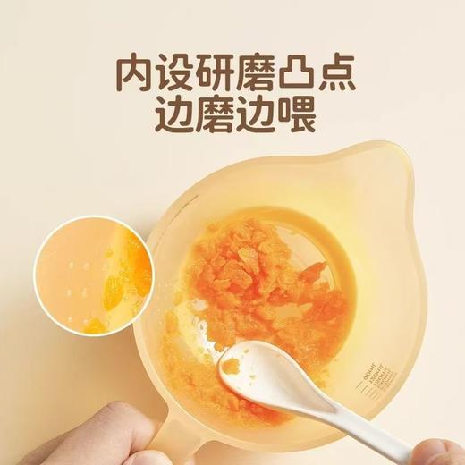 小熊宝宝辅食碗婴儿专用新生儿喂水学吃饭训练研磨碗吸盘防摔防烫 商品图4
