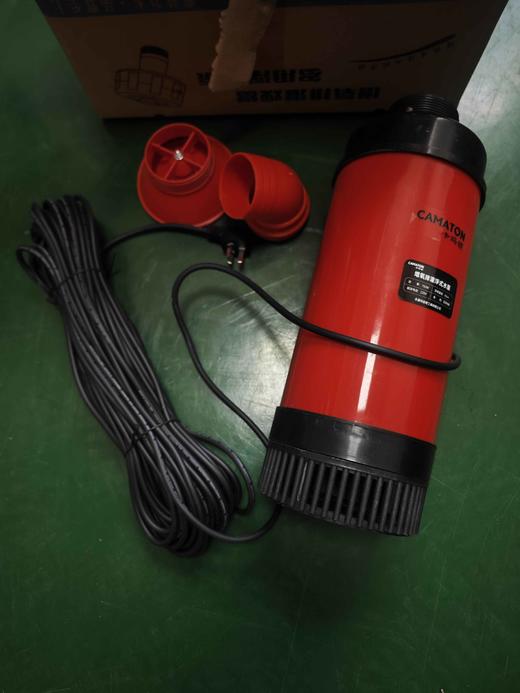 【货号02621】包邮750瓦30米电线增氧泵鱼塘增氧机浮水泵小型池塘打氧机220V 商品图2