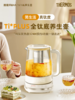 【膳魔师纯钛养生壶】办公室小型家用大容量多功能保温玻璃烧水壶 商品缩略图0