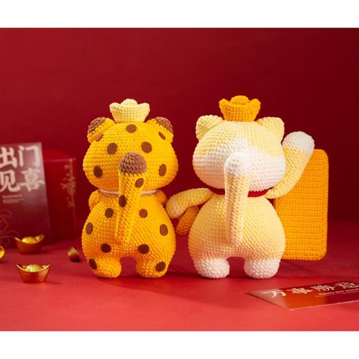 苏苏姐家招财暴富玩偶手工编织自制DIY钩针玩偶毛线团材料包 商品图2