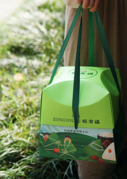 端午好礼 被誉东方“黄金鱼子酱”  大黄米“黄金”粽 一个礼盒5种口味 配料简单 吃出天然健康 精致礼盒 无负担美食 商品图6