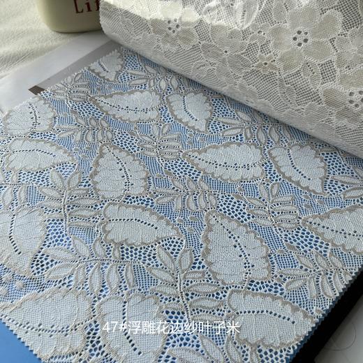 MC-2025精品窗纱 商品图4