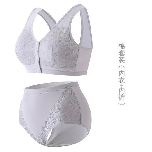 【genie】文胸内裤套装 Dr.bras 浪漫蕾丝 棉质前扣文胸 商品图3