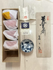 日本矾红釉青花瓷茶具一套五只 商品缩略图0