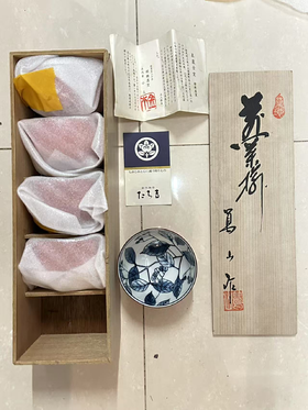 日本矾红釉青花瓷茶具一套五只