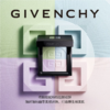 【赠品牌化妆包】Givenchy纪梵希彩妆两件套(四宫格密粉饼9.5g+高定红丝绒口红正装 3.4g) 商品缩略图1