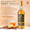拔萃【全球限定】苏格兰原瓶进口单一麦芽威士忌苏威洋酒礼盒装送礼 15年盖亚金砂雪莉桶单支700ml 商品缩略图5