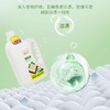 克丝漫马赛皂液3L 商品缩略图1