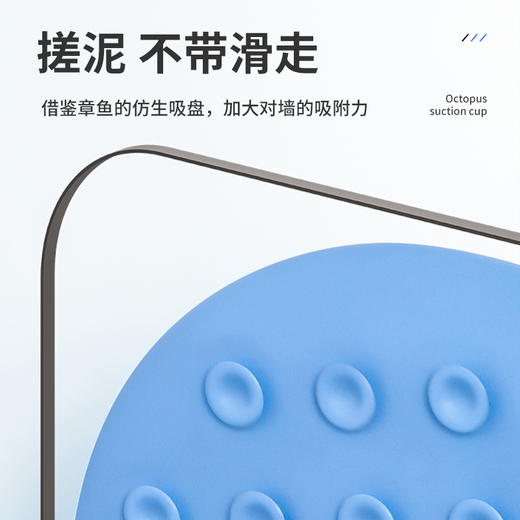 懒人搓背垫神器浴室卫生间搓澡搓脚洗澡刷硅胶吸盘垫后背按摩贴墙 商品图2
