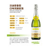 沃迪安含气苹果汁饮料750ml*6 商品缩略图3