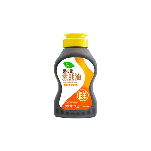 悦意黑松露素蚝油B248g*2瓶   FX 商品图6