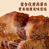 山姆选品是真的牛,这么好吃的酱卤牛腱子,直接封神了啊!!~好吃到跺 jiojio!🤗 ‼️重点是酱卤牛腱子,不是酱卤牛肉哦~👍👍 商品缩略图1