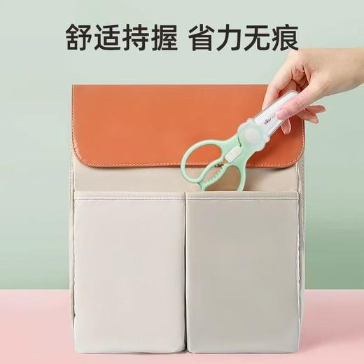 陶瓷剪刀婴儿宝宝辅食工具家用便携 商品图4