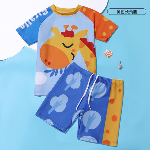 【妈妈选它❗UPF50+男童分体泳衣】吸湿透气，细腻爽滑，耐穿耐洗，高弹不起球，男孩防晒速干中小童学生冲浪度假泳装QQ 商品图7