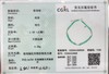 22ct算盘珠祖母绿 商品缩略图3