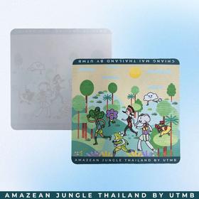 泰国亚马逊雨林by UTMB®限定版眼镜布