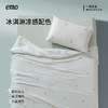 一默冰淇淋夏凉被pro 双面不同触感 自带凉感 商品缩略图4