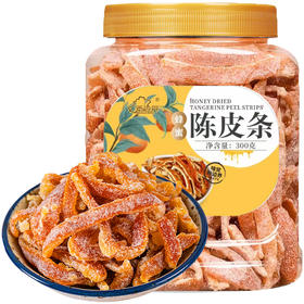 新边界 蜂蜜陈皮条 300g
