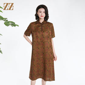 佐尔美夏季新款新中式国风时尚气质桑蚕丝短袖连衣裙女M42LS02