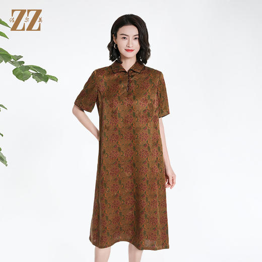 佐尔美夏季新款新中式国风时尚气质桑蚕丝短袖连衣裙女M42LS02 商品图0