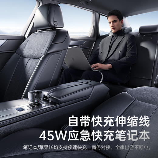 倍思 PrimeTrip VR1 伸缩线车载充电器 (U+C)+Type-C伸缩线 60W 商品图2