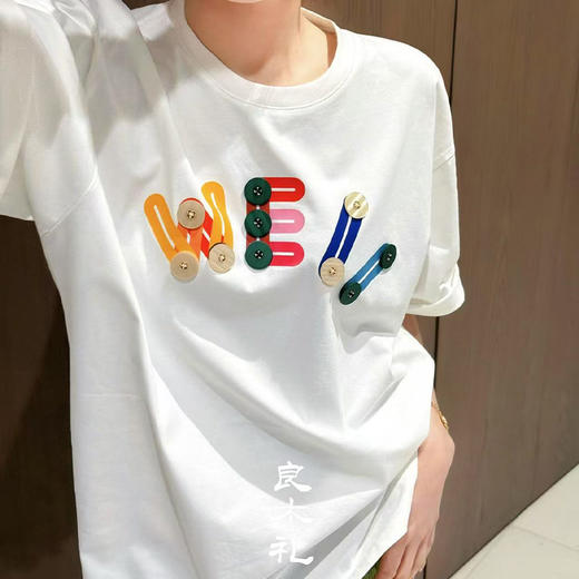 【特价不退不换】【不换不退】良木礼纽扣字母短T（11703） 商品图0
