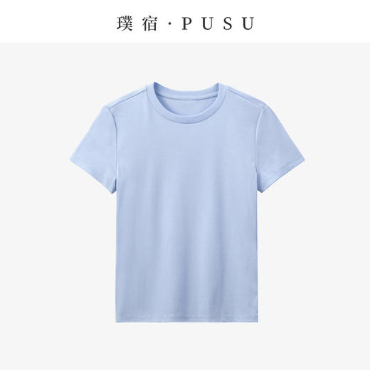 55228/55230  璞宿PUSU 呼吸Tee 桑蚕丝棉丝光U领T恤 商品图5