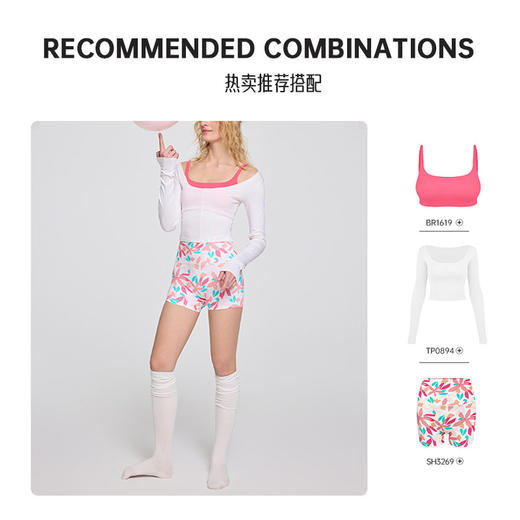 跃牌【周游世界系列】春夏新款瑜伽服女纯欲修身运动长袖罩衫TP0894 商品图3