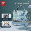 爱贝迪拉妈咪包小号轻便手提包手拎母婴包妈妈外出遛娃小包斜跨包 商品缩略图6