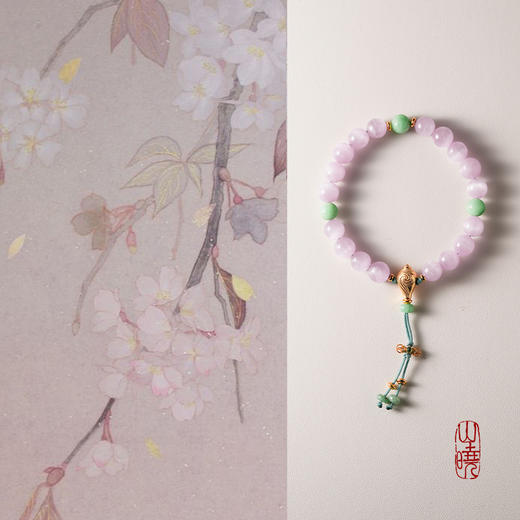 山晓·原创「芷若」新中式紫锂辉翡翠十八籽手串女款文玩手链【该商品不支持用券】 商品图1