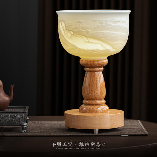 【世界瓷都 德化玉瓷】羊脂玉瓷·维纳斯影灯 影雕工艺 栩栩如生 温润细腻 迎光通透， 精美包装 gao端豪礼 商品图2