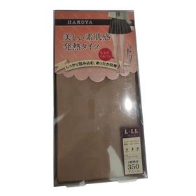 高腰束缚袜 350D（L-LL）【无批次】