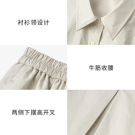【商场同款】麦檬夏小上衣5F4122111 商品图4
