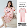 【带胸垫睡裙】夏季纯棉短袖睡裙 自带胸垫防凸点女士可外出家居服 商品缩略图1