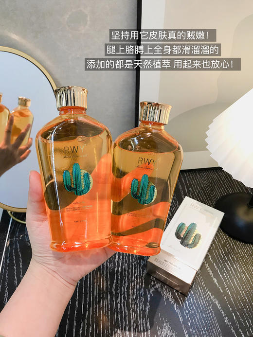 加拿大全身可用的滋润细嫩精华油不添加一滴水 商品图8