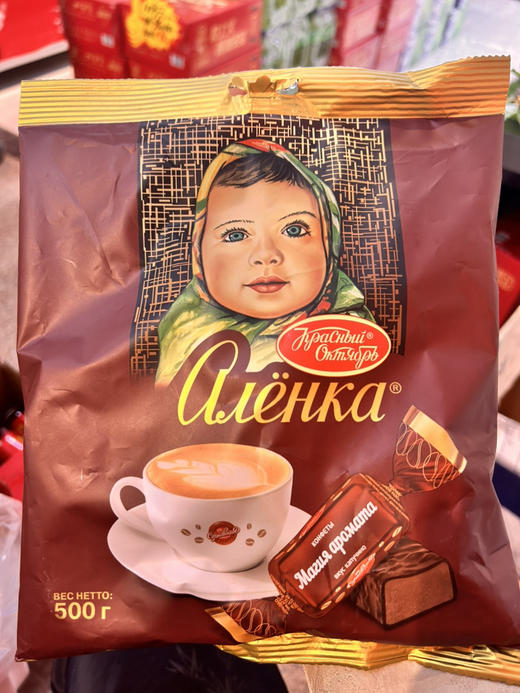 【俄罗斯零食】爱莲巧牌卡布奇诺味巧克力糖果500g 商品图0