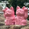 祈愿社 祈愿猫 日本揽佬来财招财猫摆件招财纳福良缘驱厄守护健康八方来财乔迁礼品 商品缩略图1