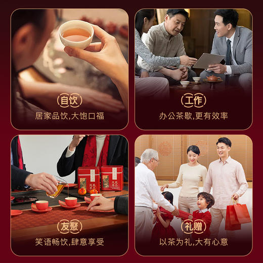 华祥庄园-125g凤凰单丛柚花香罐装 商品图4