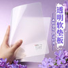 晨光紫定上岸考试套装 商品缩略图4