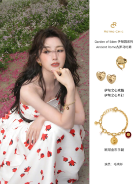 毛晓彤同款｜花样女神春意满溢🌸